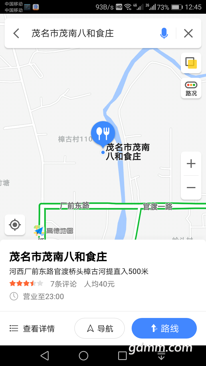 20190126_3242343_1548478244702.png