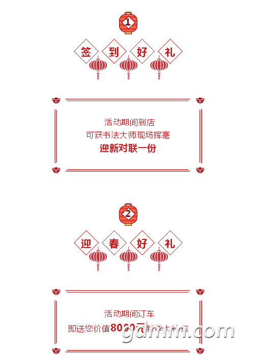 ΢Žͼ_20190126155623.png