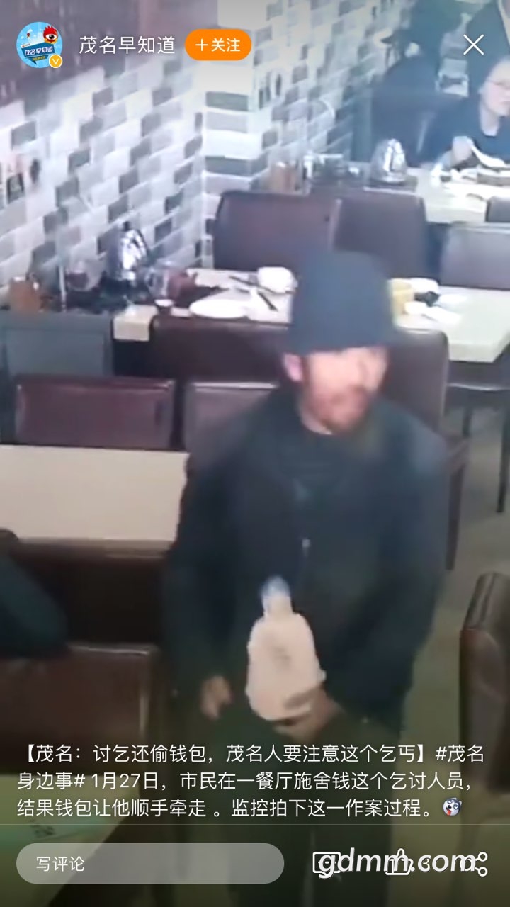 2019012832793161548660733848736.jpg