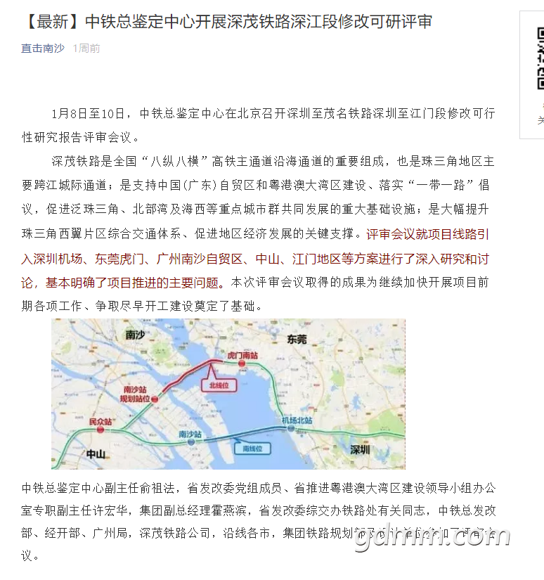 QQͼ20190128220203.png
