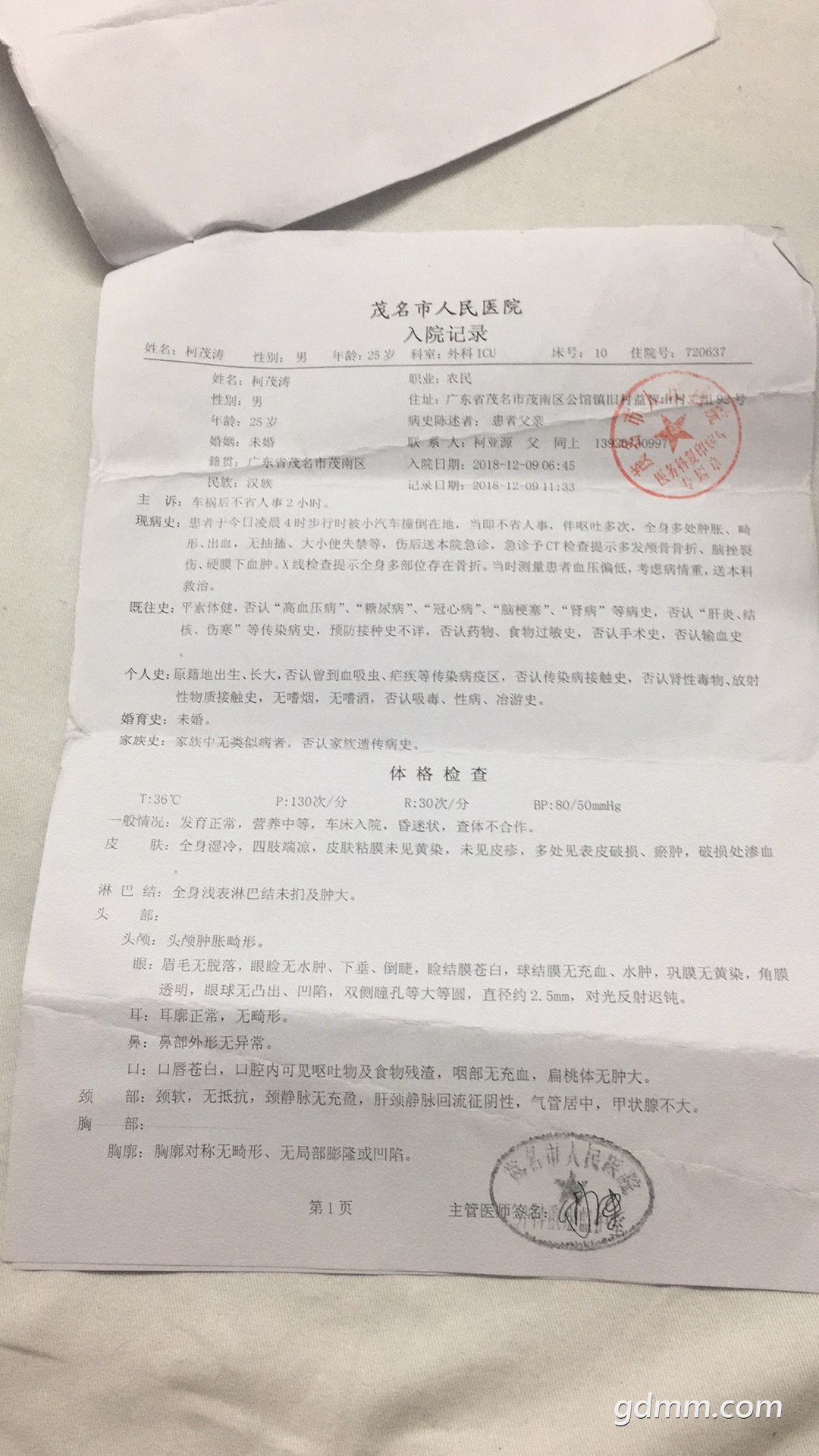 58db9bdc2094ccdb2cf1957e7e88c35.jpg