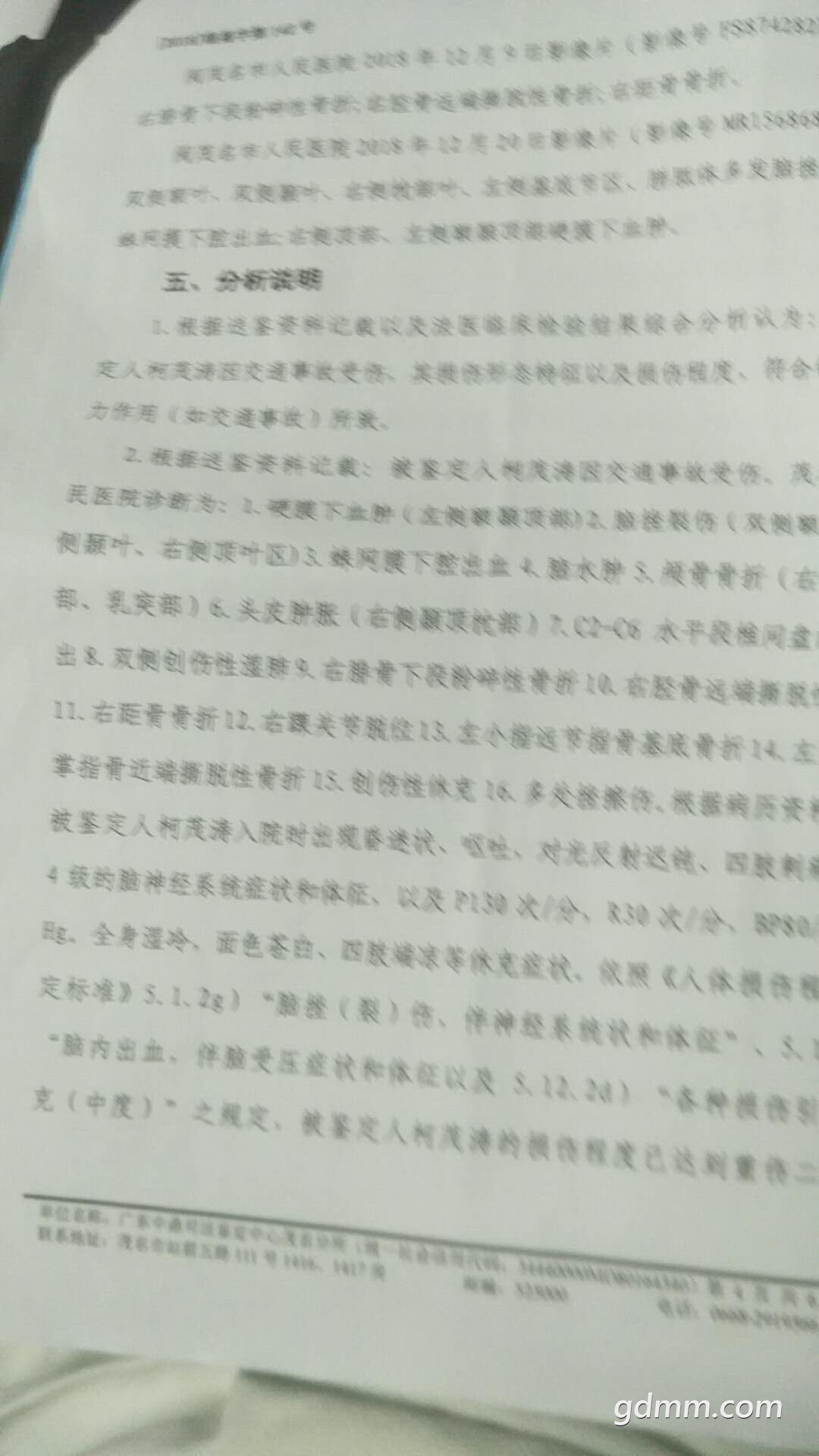 833b74e4387b5ed54195d2aeeccff63.jpg