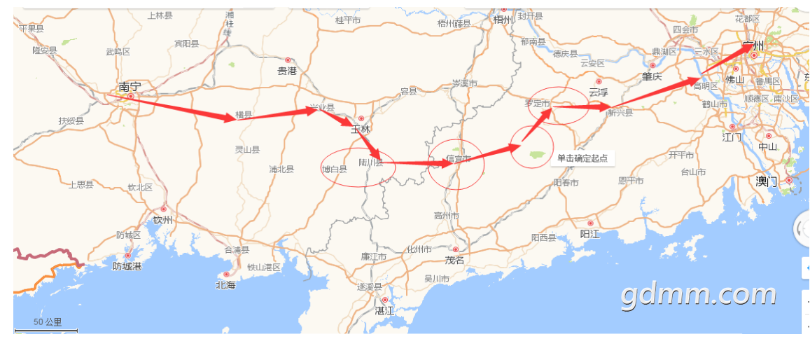 QQͼ20190129104633.png