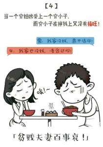 ƶް°.jpg