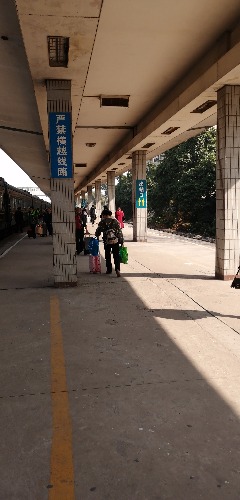IMG_20190127_143306.jpg