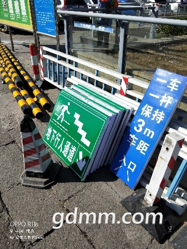 IMG20190130150448.jpg