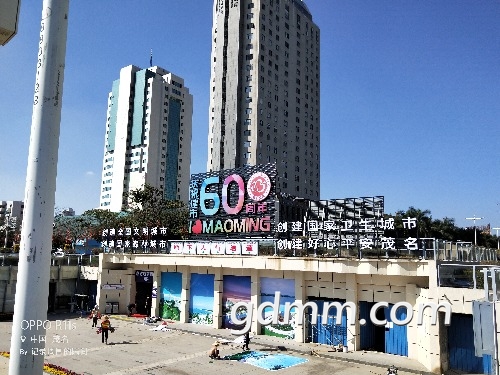 IMG20190130150416.jpg