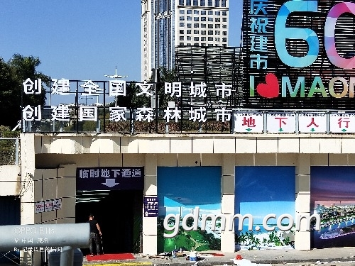 161133wj5jpijlrm5ss5bz.jpg