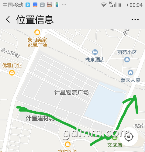IMG_20190203_000809.png