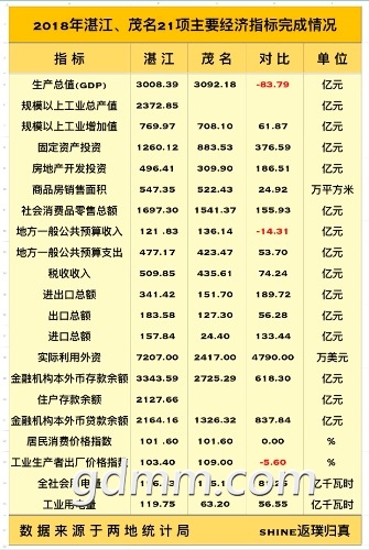 6F4ED0D6BEB2CFB927805C72C2CF0184.jpg