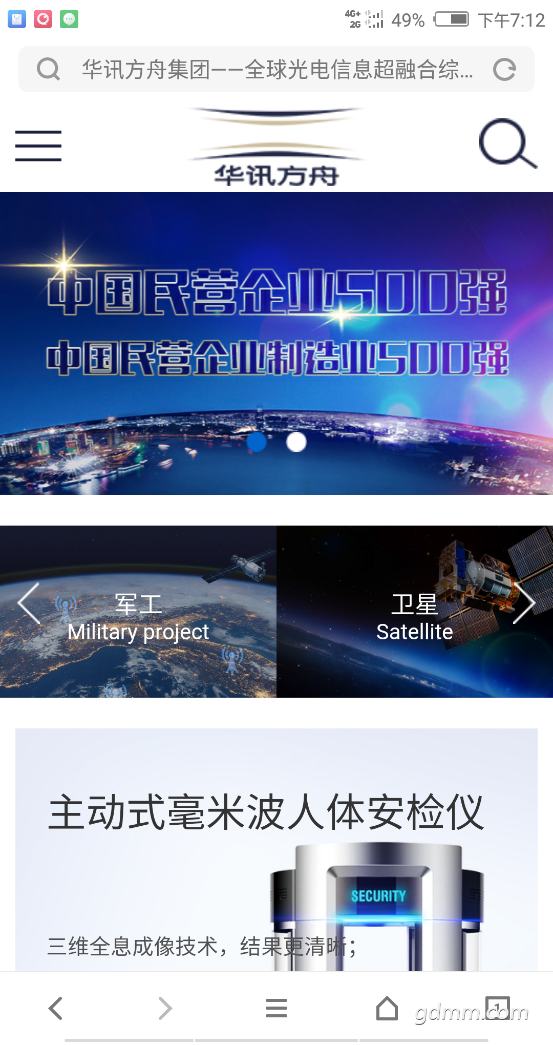 Screenshot_2019-02-03-19-12-34.png