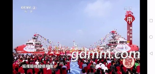 Screenshot_20190203-194851.jpg