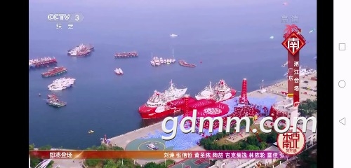 Screenshot_20190203-200832.jpg