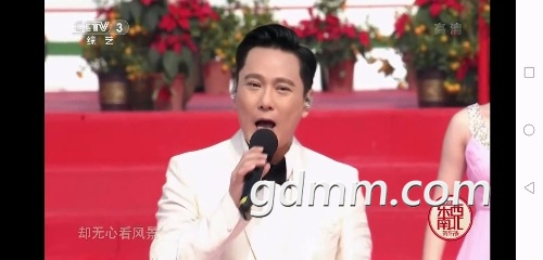 Screenshot_20190203-200950.jpg