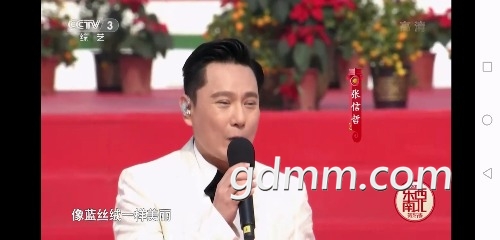 Screenshot_20190203-200944.jpg