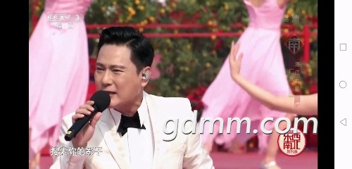 Screenshot_20190203-201248.jpg