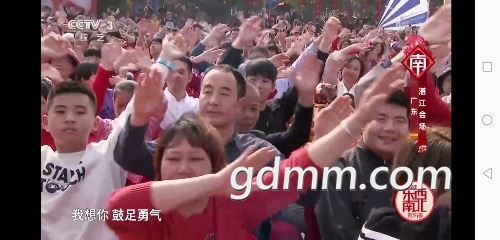 Screenshot_20190203-201033.jpg