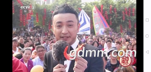 Screenshot_20190203-204134.jpg