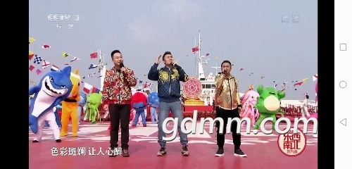 Screenshot_20190203-204348.jpg