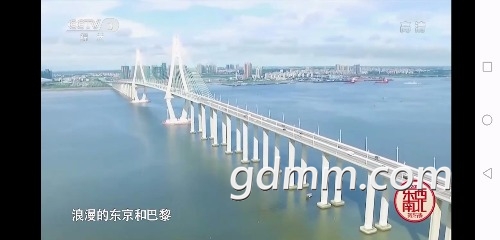 Screenshot_20190203-204430.jpg
