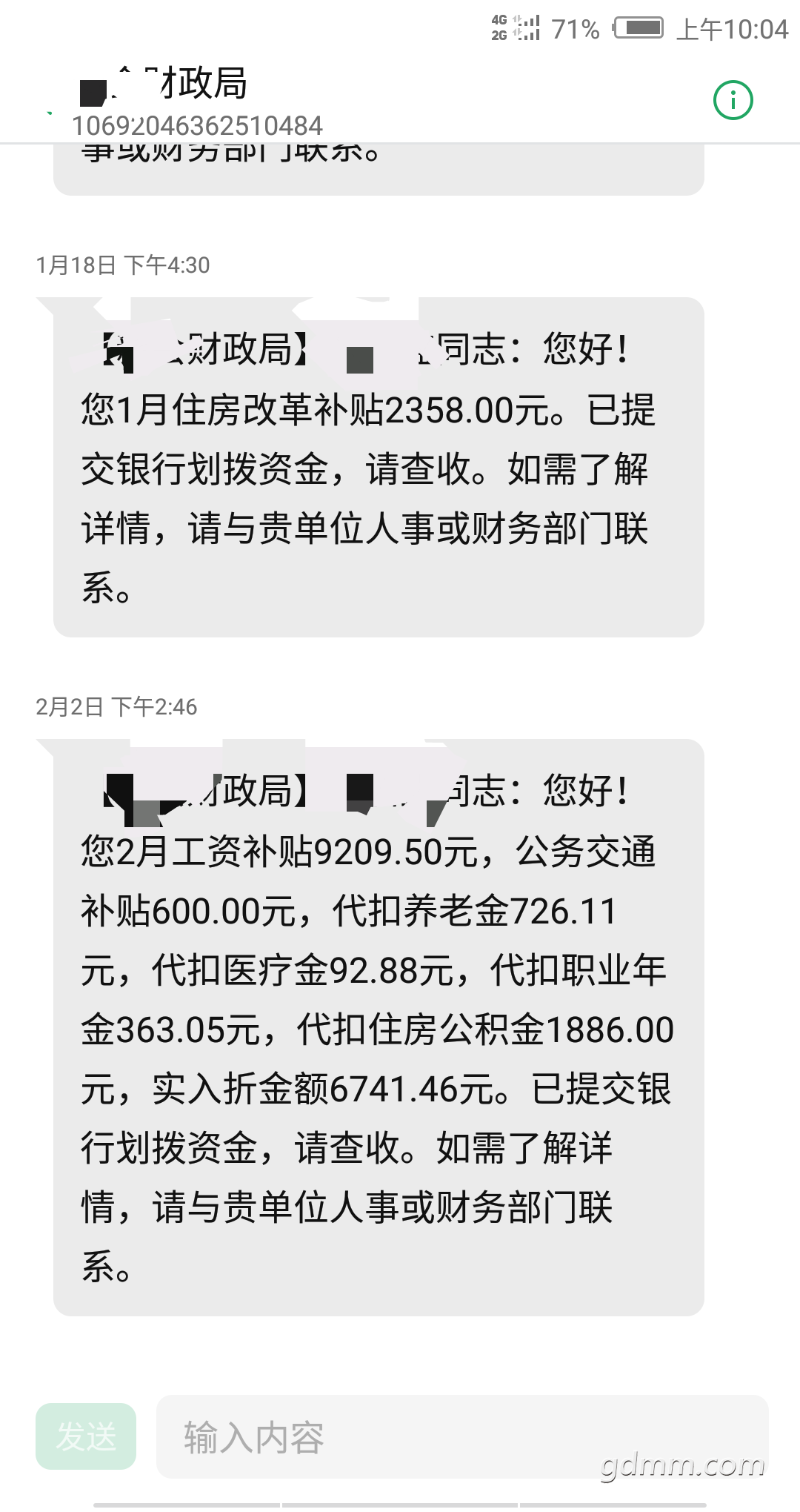 Screenshot_2019-02-05-10-07-27.png