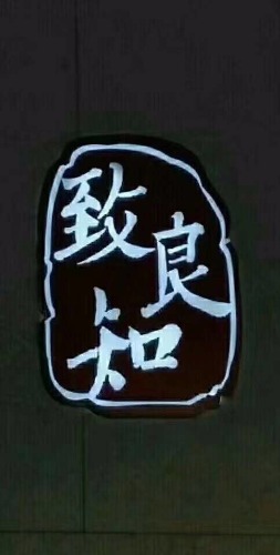 mmexport1549326783394.jpg
