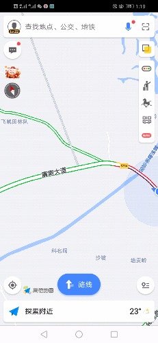 Screenshot_20190205-131854.jpg