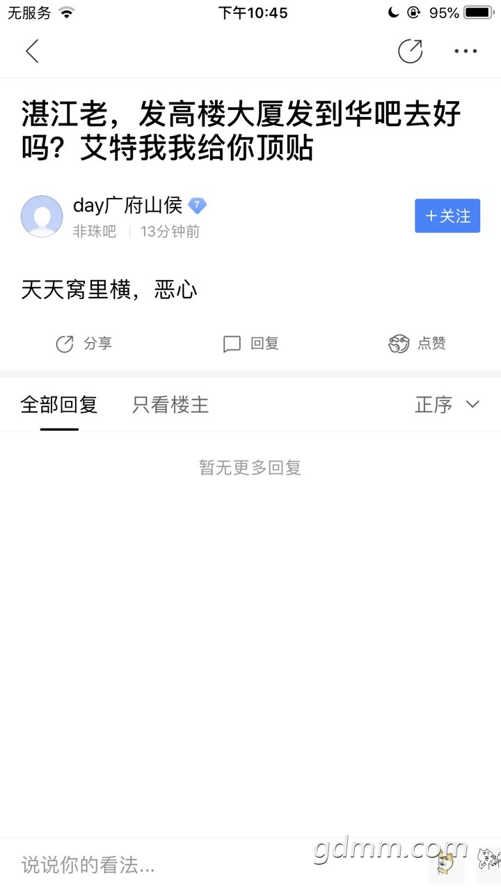 2019020632791411549464505891983.jpg
