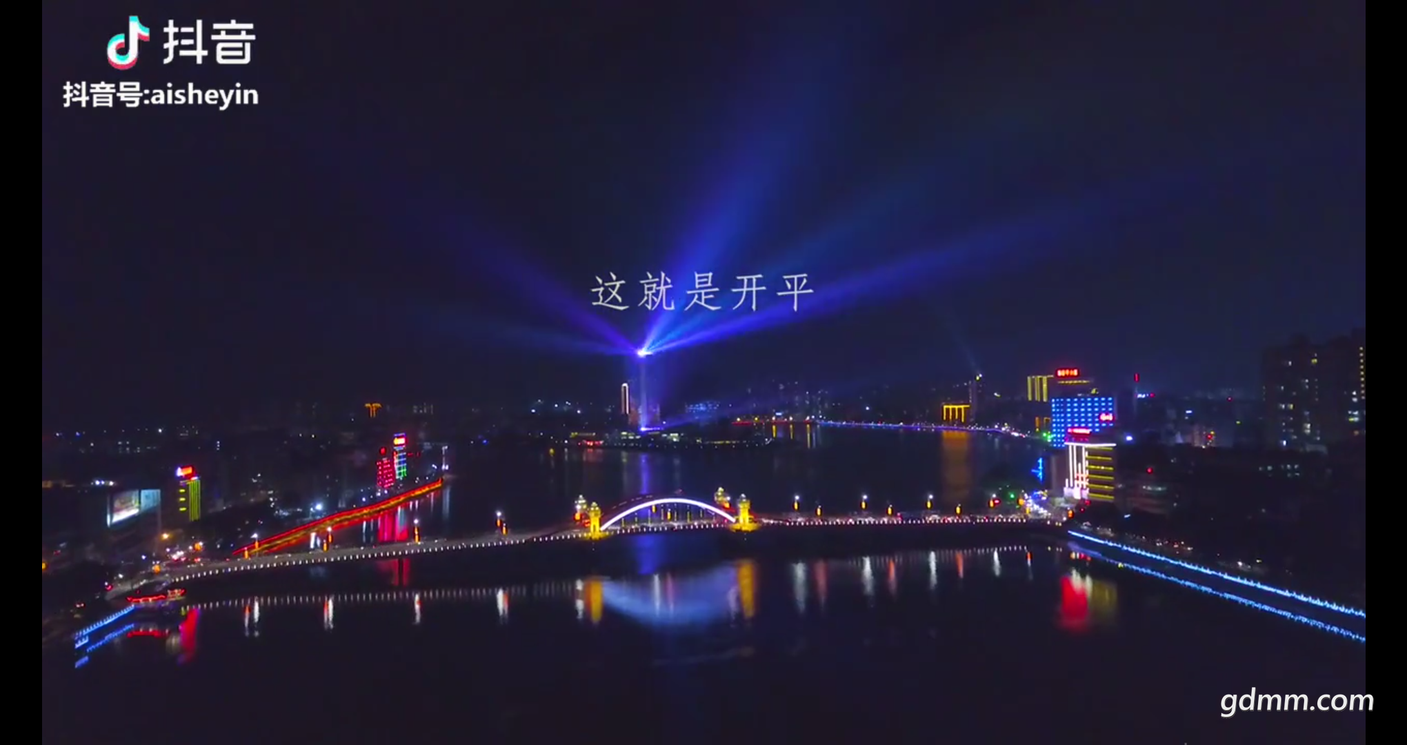 Screenshot_2019-02-07-23-46-42.png