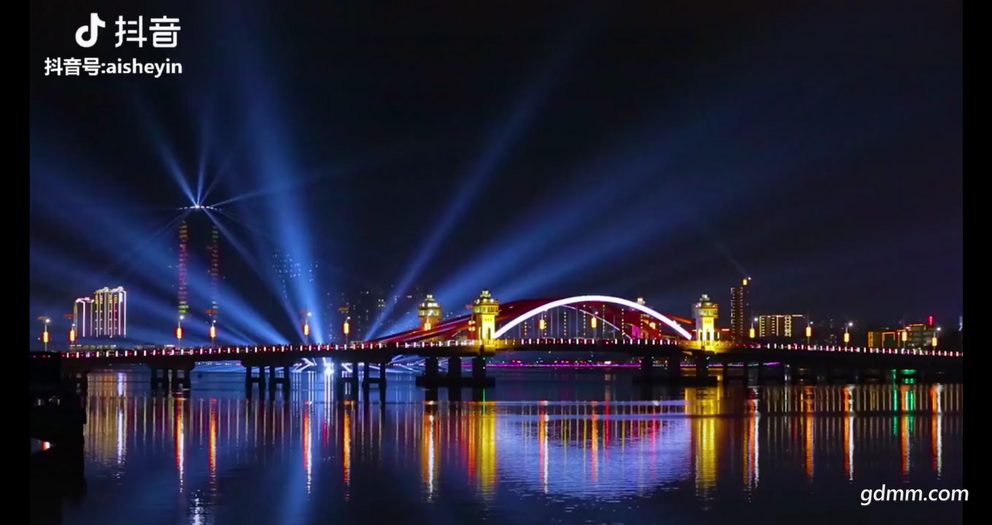 Screenshot_2019-02-07-23-45-54.png