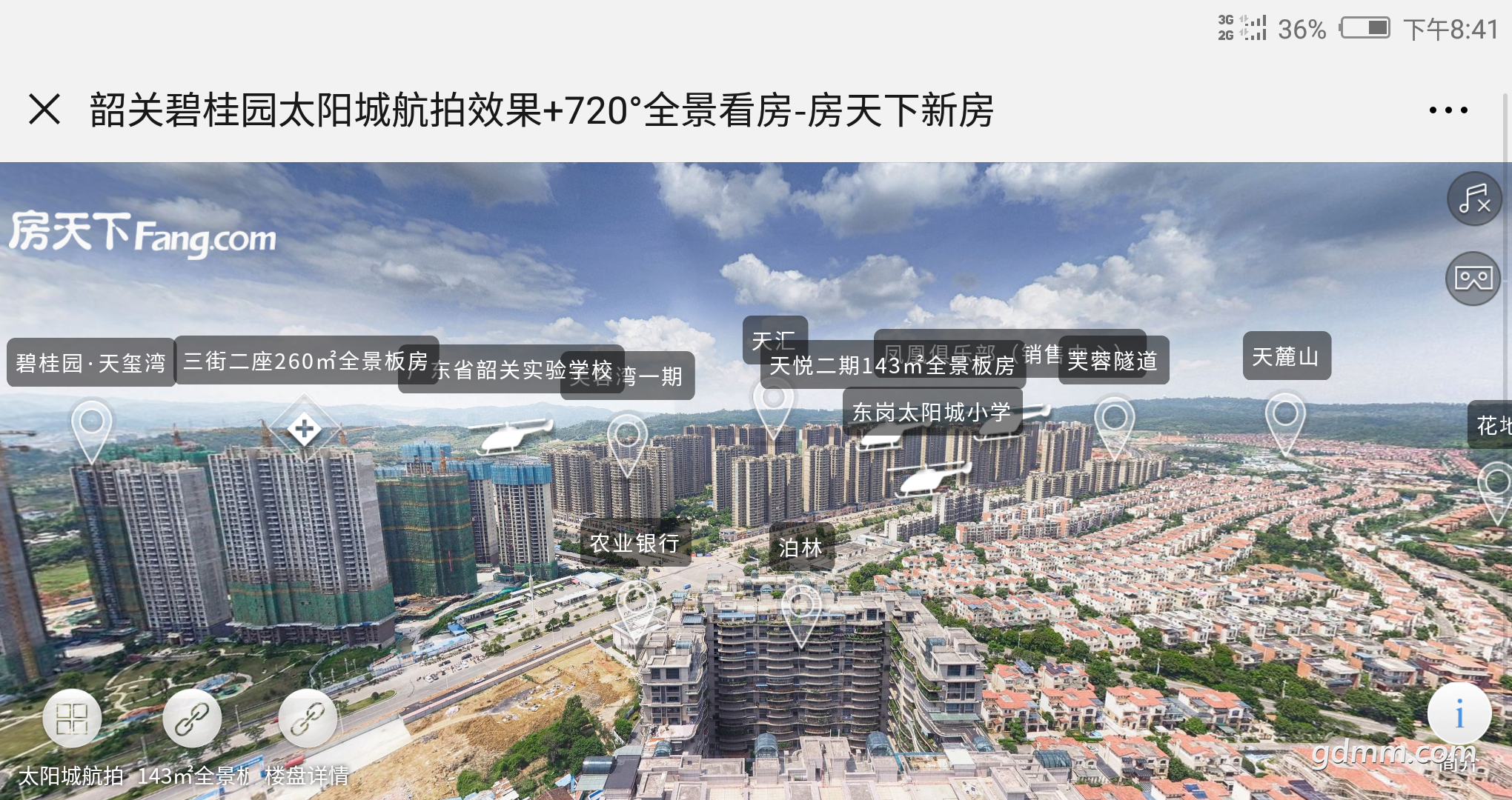 Screenshot_2019-02-09-20-41-28.png