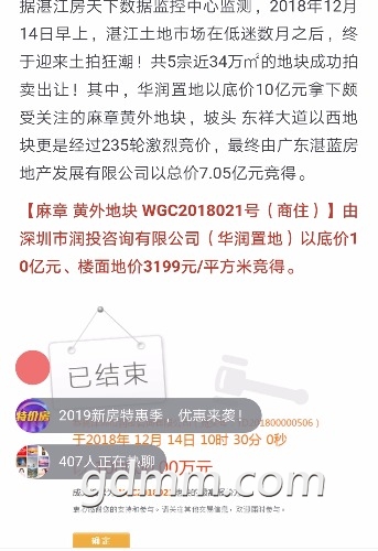 IMG_20190211_223931.jpg