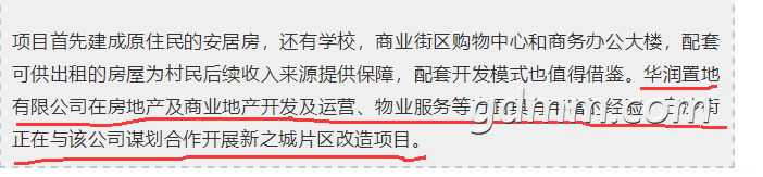 20190211230216.png