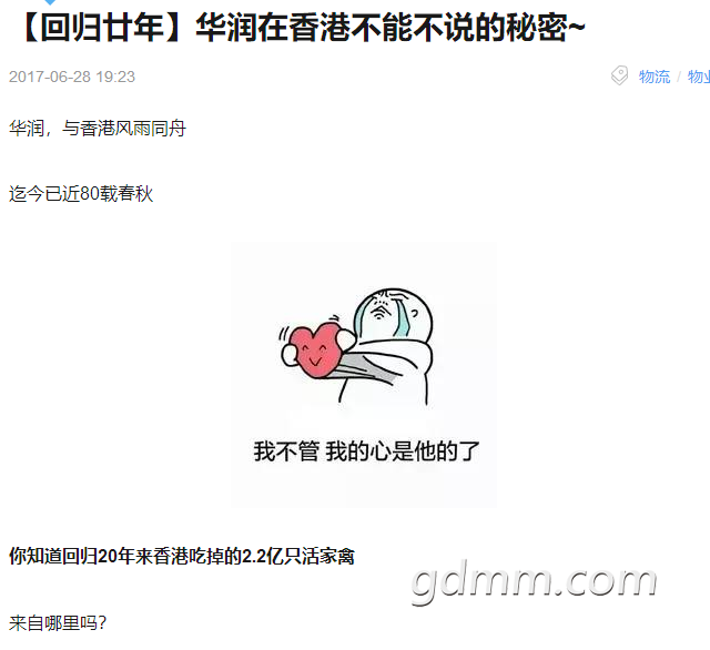 20190211231531.png