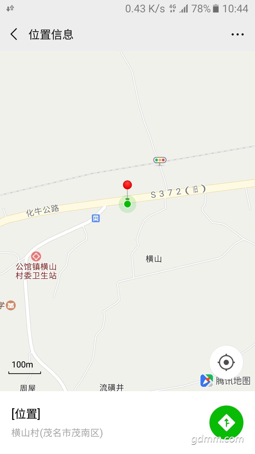 ΢��ͼƬ_20190212121138.jpg
