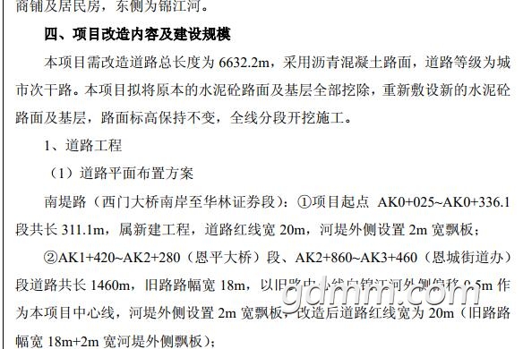 2fa698acdd2e9177.jpg