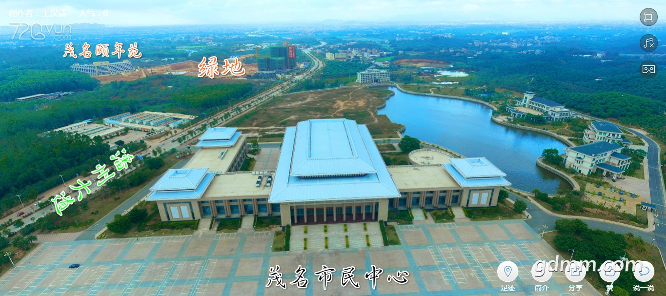 1568240659_meitu_3.jpg