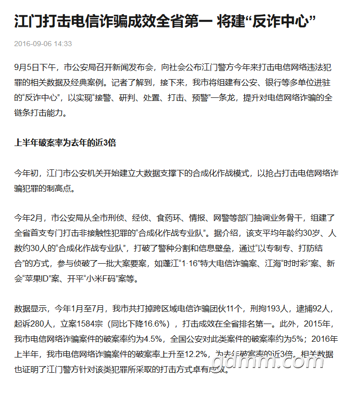 20190212195559.png