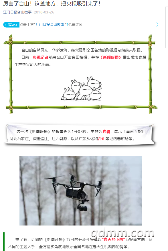 20190212213543.png