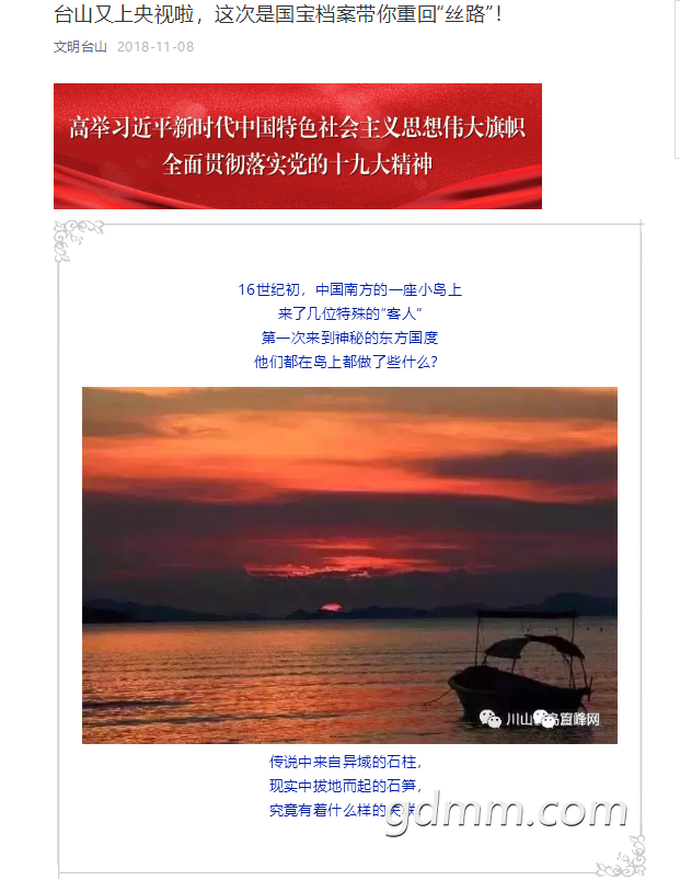 20190212214143.png