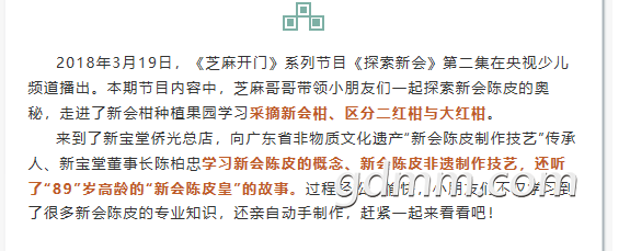 20190212224858.png