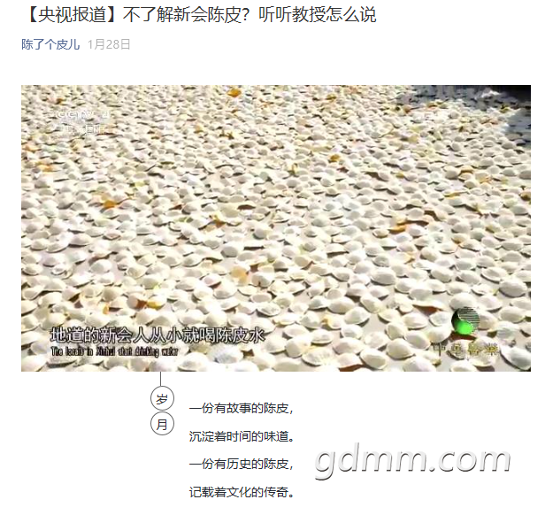 20190212225102.png