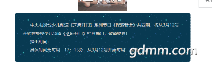 20190212230912.png