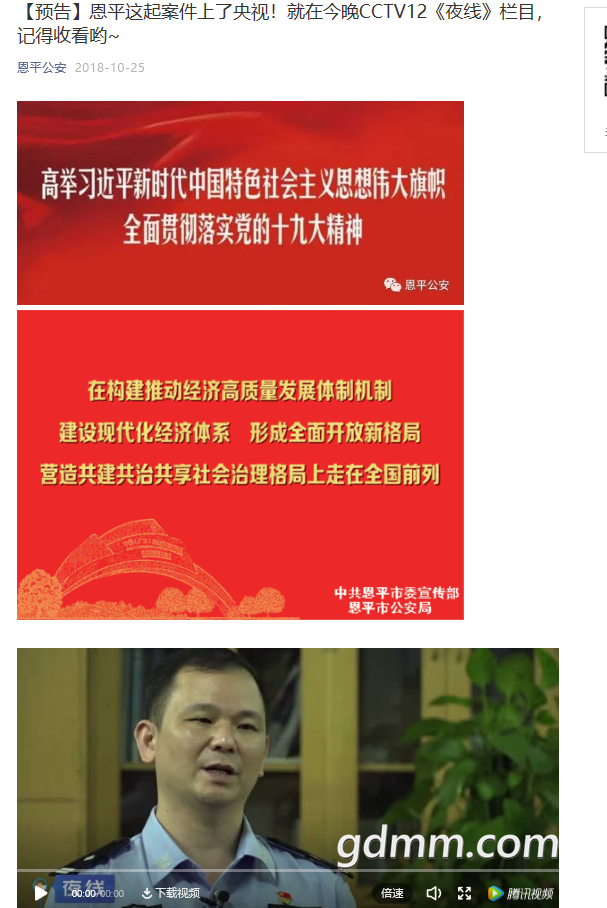 20190212231908.png