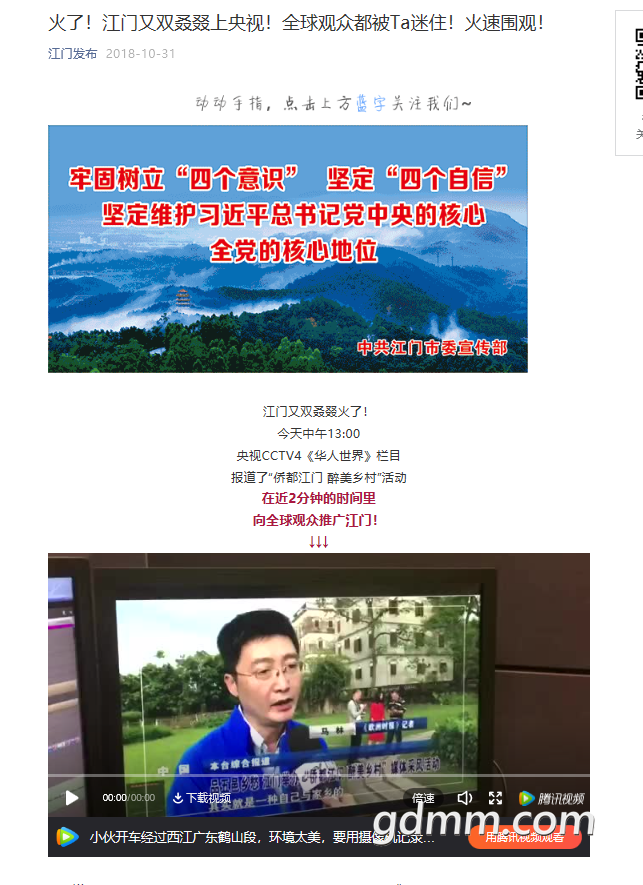 20190212232900.png
