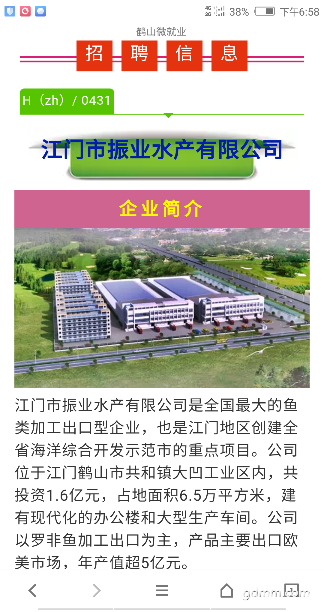Screenshot_2019-02-13-18-58-57.png