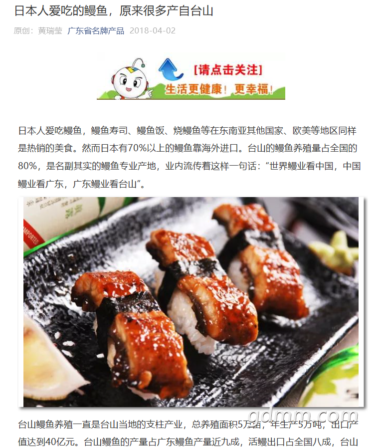 20190213210204.png