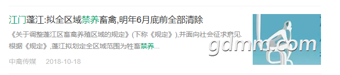 20190213224730.png