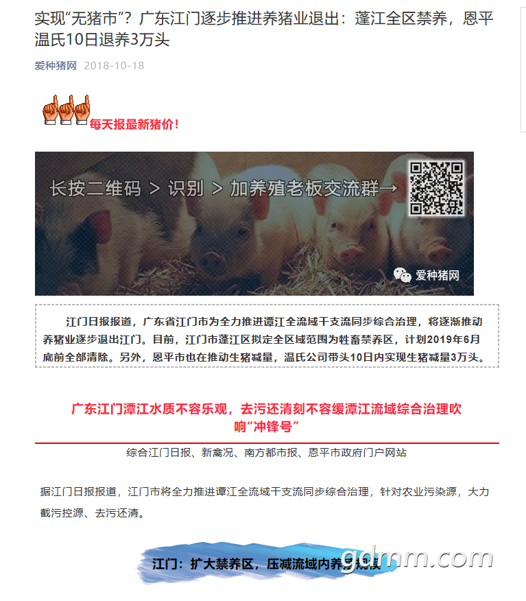 20190213224758.png