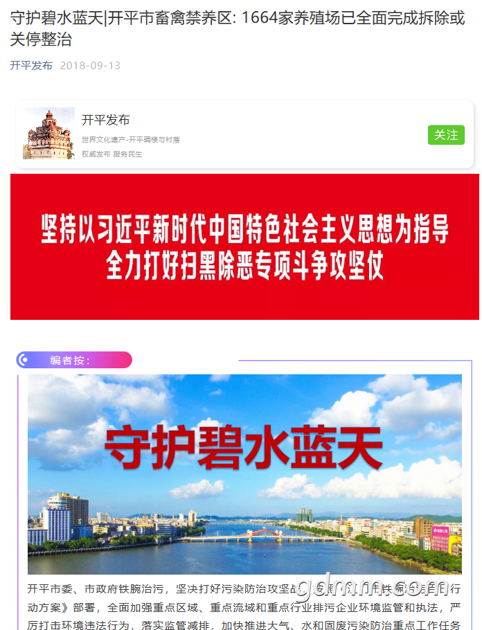 20190213225100.png